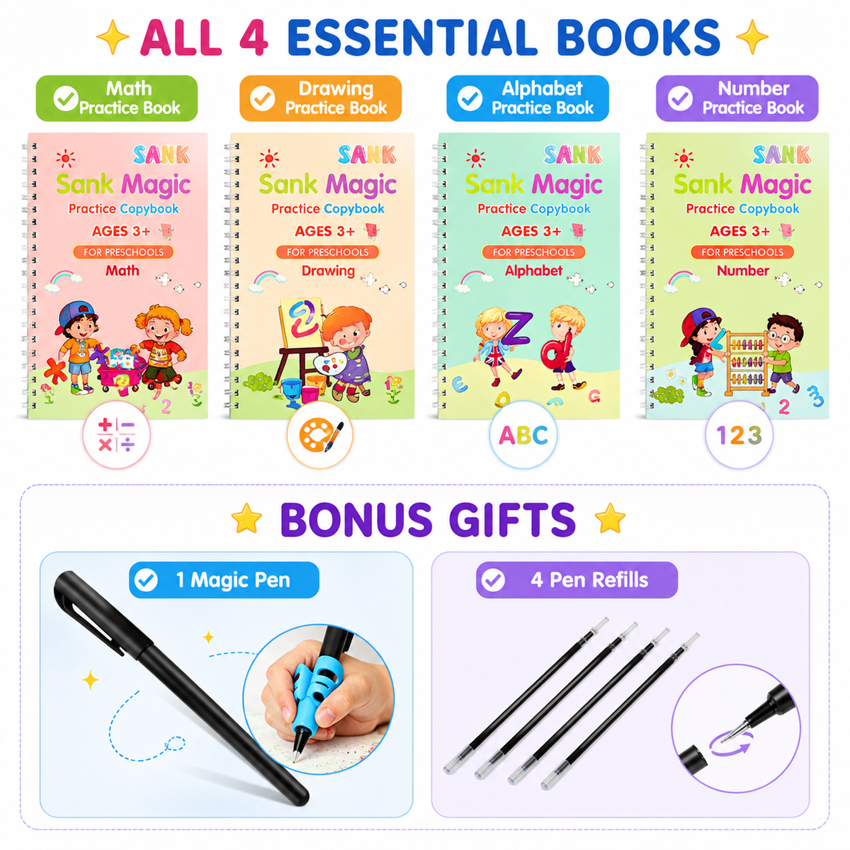 📚MagicBook | Kids Practice Copybook Set (4Pcs/Set)